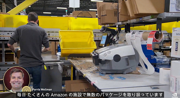 【速報】NVIDIA「Jetson AGX Orin」開発者キット発売開始、価格を発表　Amazonロボティクスのデジタルツイン事例も公開