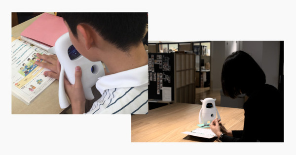 英会話AIロボット「Musio」約2,000トピック、60万フレーズを追加 バリエーションの増加でさらに自由な会話を楽しめる