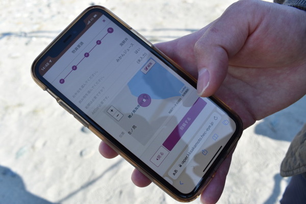 スマホで注文した弁当をドローンが配送 位置情報もスマホで分かる 浜のうたせから地ノ島海水浴場まで輸送