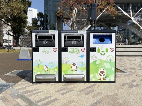 ソーラー発電で作動するIoTゴミ箱「SmaGO」を名古屋・栄で運用開始　三井不動産/メ～テレ/フォーステック