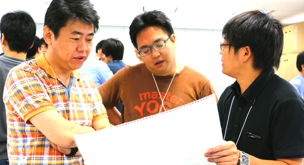 特大ペッパソン