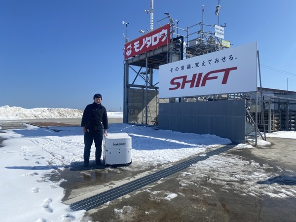 自動配送ロボット「Hakobot」商業宇宙港「北海道スペースポート」で実証実験 悪路走破性、実際の作業環境で走行テスト