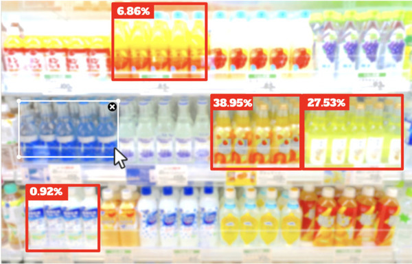 商品レイアウトの注目度(視線)を数値化 ウサギィ「視線シミュレーションAI」に新機能「AOI分析」を追加