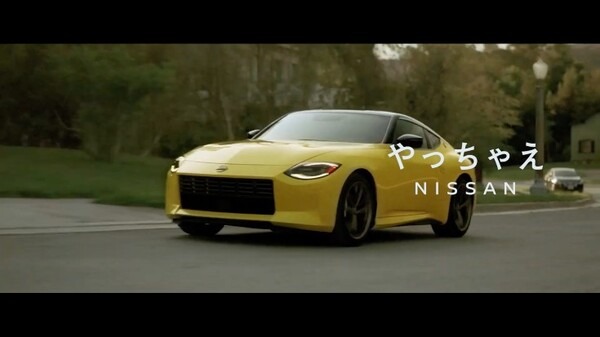 新型フェアレディZの登場に合わせたコンセプトムービー公開「#日産DNA」Z世代を代表して紺野彩夏さんがインタビュアーに初挑戦