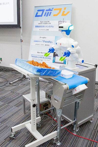 経産省が惣菜製造現場に「ロボットフレンドリー」導入を促進　惣菜盛付け現場にロボットと量子技術を正式導入、デモも公開