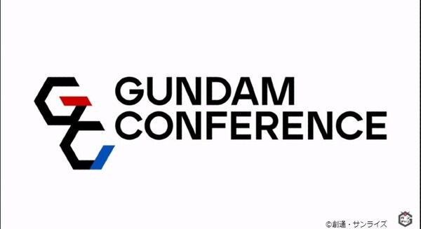 「ガンダムメタバースプロジェクト」とは? イメージ動画を公開　TVアニメ新作「水星の魔女」などガンダムカンファレンスで発表