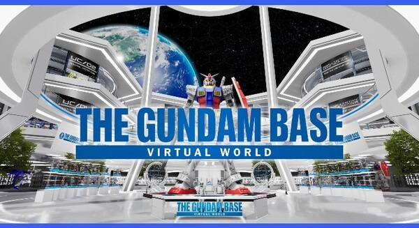 「ガンダムメタバースプロジェクト」とは? イメージ動画を公開　TVアニメ新作「水星の魔女」などガンダムカンファレンスで発表