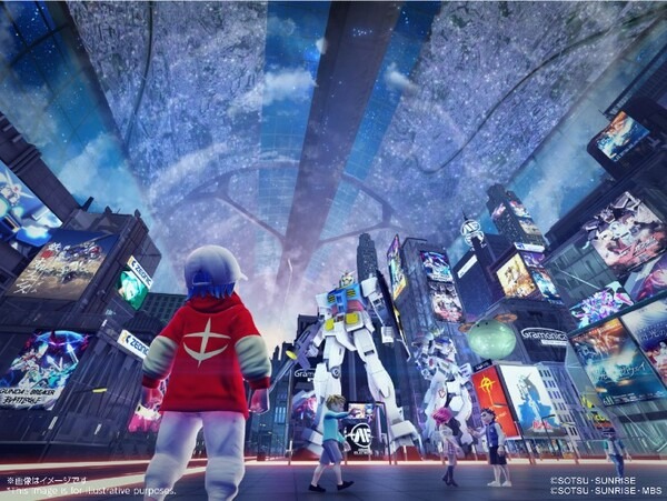 「ガンダムメタバースプロジェクト」とは? イメージ動画を公開　TVアニメ新作「水星の魔女」などガンダムカンファレンスで発表