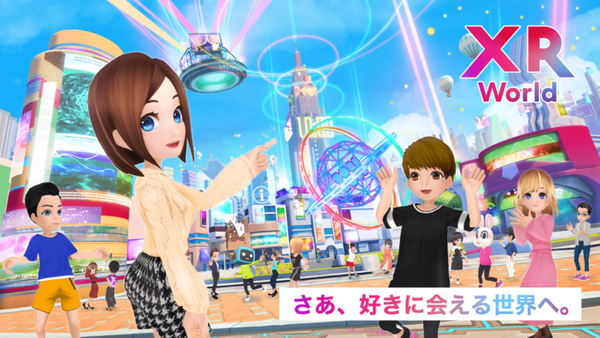 NTTドコモのメタバース「XR World」3/31提供開始！音楽・アニメ・ダンス・スポーツ・教育・観光が融合　スマホだけで体験OK