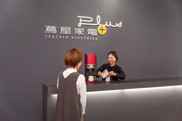 二子玉川「蔦屋家電＋」2022年4月の新規プロダクトを発表 スケルトニクス、甘噛みハムハム、EV Classicなど