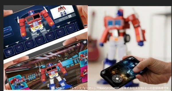 ロボットヒーロー「フラッグシップ オプティマスプライム」音声制御/自動変形/プログラミングが可能 4月13日に予約開始
