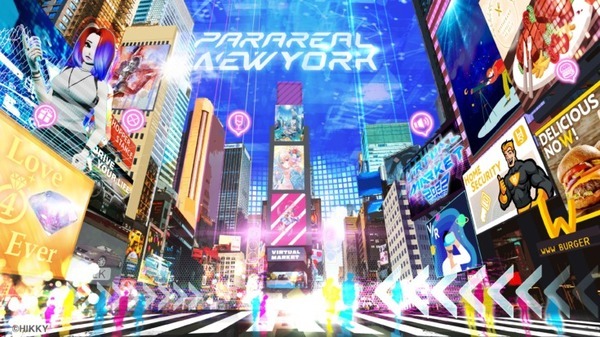 世界最大のVRイベント『バーチャルマーケット2022 Summer』開催決定 ニューヨークと大阪をパラリアル化