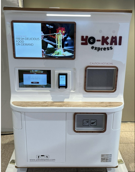 最速90秒で出来立てのラーメンを提供 自動調理自販機「Yo-Kai Express」シリコンバレーから日本へ上陸