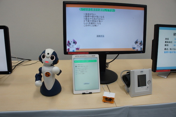 【NTT R&Dフォーラム2016】「R-env:連舞（れんぶ）」を見てきました。