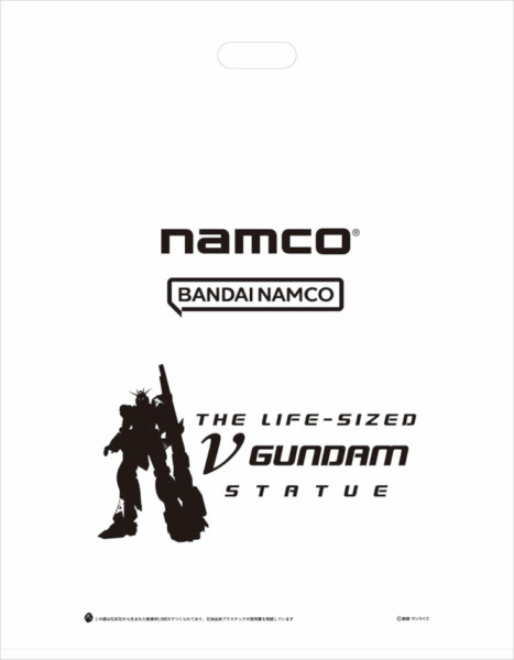 実物大ニューガンダム立像4月25日より展示開始！夜間には壁面の特別映像と連動  「ガンダムパーク福岡」も同時オープン