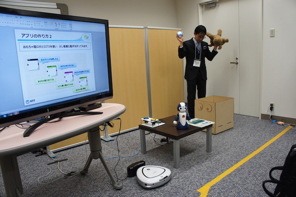【NTT R&Dフォーラム2016】「R-env:連舞（れんぶ）」を見てきました。