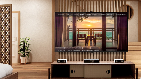 シャープが客室のテレビやタブレットでゲストへ情報を届けるシステム「Inforia for Hotel」を販売開始