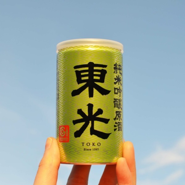 小嶋総本店 自動抑草機「アイガモロボット」を用いた有機米栽培の実証実験を開始 地球や環境への取り組みを発表