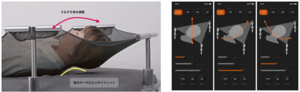 介護の床ずれを予防するロボットベッド「Haxx」Ax Robotixが開発 一燈会の「メゾン・二宮」で実証実験