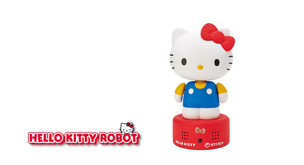 ロボコネクト対応「ハローキティロボット」を発表　受付や検温、子ども向けレク機能など提供　サンリオとNTT東日本がコラボ