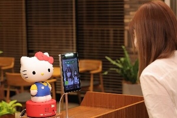 ロボコネクト対応「ハローキティロボット」を発表　受付や検温、子ども向けレク機能など提供　サンリオとNTT東日本がコラボ