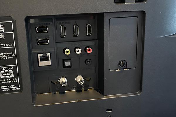 Amazonとヤマダが共同開発したFUNAI「Fire TV搭載スマートテレビ」実機レビュー　ひと月使ってみての感想