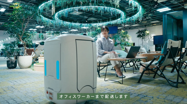 デリバリーロボットがオフィスの社員に直接配達「東京ミッドタウン八重洲」が配達/清掃/運搬ロボットサービスの導入を発表