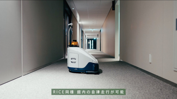 デリバリーロボットがオフィスの社員に直接配達「東京ミッドタウン八重洲」が配達/清掃/運搬ロボットサービスの導入を発表