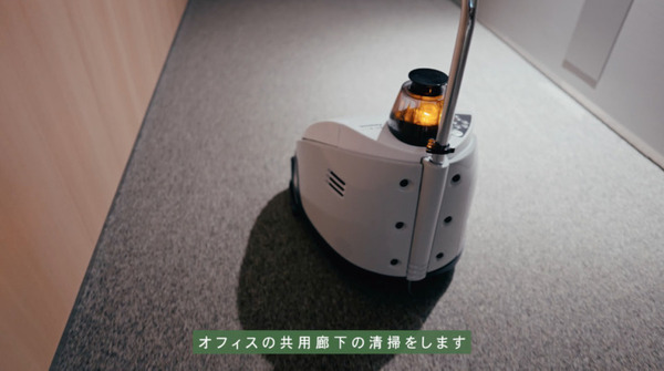 デリバリーロボットがオフィスの社員に直接配達「東京ミッドタウン八重洲」が配達/清掃/運搬ロボットサービスの導入を発表