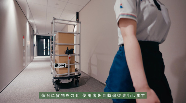 デリバリーロボットがオフィスの社員に直接配達「東京ミッドタウン八重洲」が配達/清掃/運搬ロボットサービスの導入を発表