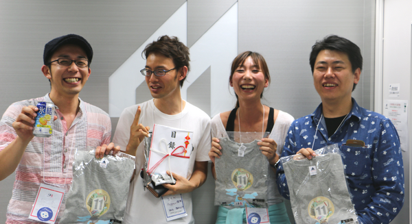 特大ペッパソン