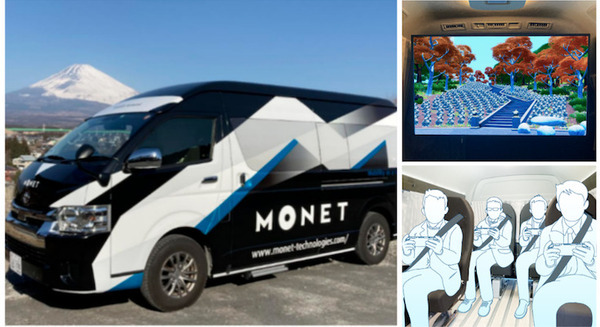 <p>シェア 0 ツイート 0 はてブ 0</p>