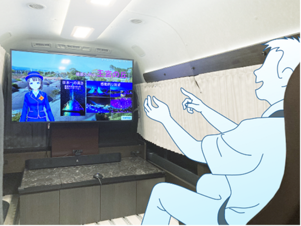 観光施設への移動中にメタバースで事前に観光体験すると現地に行きたくなる？凸版印刷、MONETが実証実験で検証 その結果は