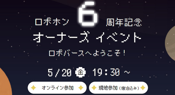 <p>シェア 0 ツイート 0 はてブ 0</p>