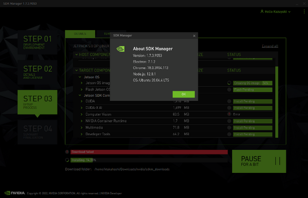 【NVIDIA Jetson Orinレビュー(2)】「Jetson Orin」ベンチマークで高速性能をチェック、TAO toolkit で「転移学習」体験レポート