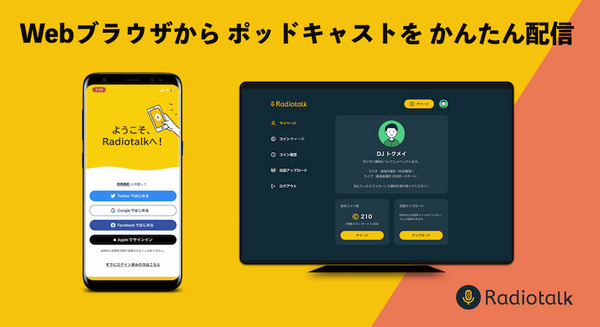 <p>シェア 0 ツイート 0 はてブ 0</p>