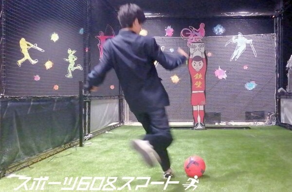 AI搭載ロボットゴールキーパー「鉄壁君」のレンタル開始！ロボット型PK対決マシンの防御率は?