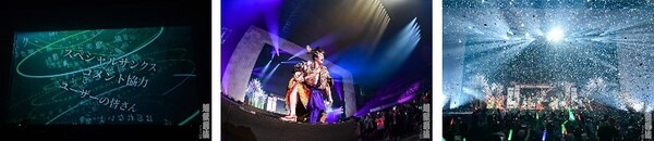 ニコニコ超会議2022のネット総来場数100万人越え　中村獅童×初音ミクが超歌舞伎を披露