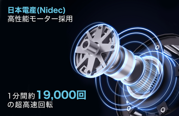 「掃除＋水拭き＋ごみ収集」全自動ロボット掃除機「yeedi vac 2 pro」応援購入プロジェクト Makuakeで開始