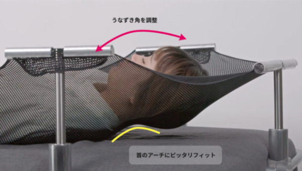 AIロボット枕「Pixx」のしくみと快眠との関係　ファーストキャビン市ヶ谷「ロボット枕ルーム」に導入、商品化のデータ収集