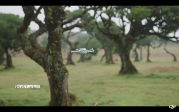 DJIがMiniシリーズ初のハイエンドモデル「DJI Mini 3 Pro」を発表　4K/60fps動画撮影、アクティブトラック、障害物検知など新機能