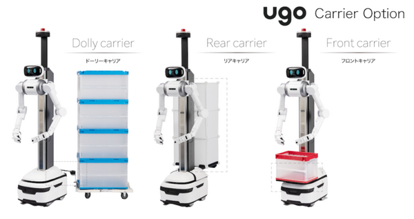 日本圧着端子製造が自社工場にugo Proを導入 ugo キャリア・オプションが工場内の運搬や点検など工場DXを実現