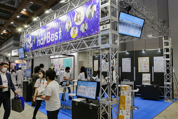 最先端のAI技術が集結した「AI・人工知能EXPO」レポート　ブレインテック/チャットボット/画像解析AI