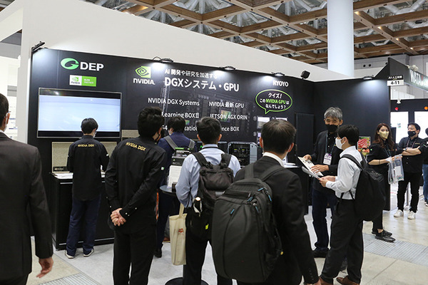最先端のAI技術が集結した「AI・人工知能EXPO」レポート　ブレインテック/チャットボット/画像解析AI