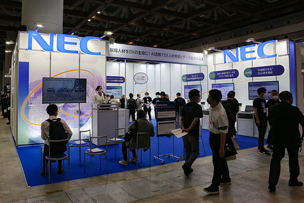 最先端のAI技術が集結した「AI・人工知能EXPO」レポート　ブレインテック/チャットボット/画像解析AI