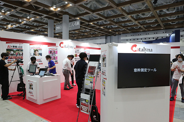 最先端のAI技術が集結した「AI・人工知能EXPO」レポート　ブレインテック/チャットボット/画像解析AI