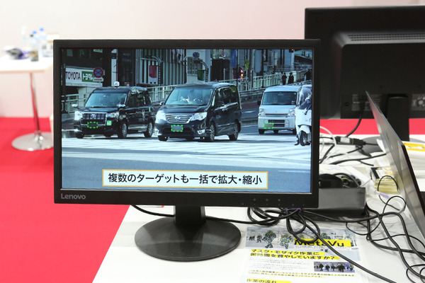 最先端のAI技術が集結した「AI・人工知能EXPO」レポート　ブレインテック/チャットボット/画像解析AI