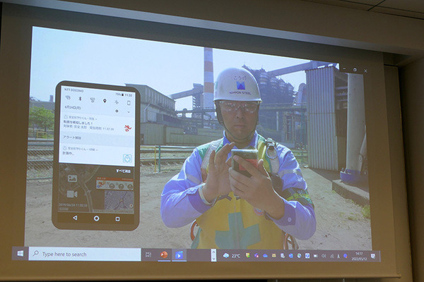 ノキア、ローカル5Gテスト環境をサービス化したラボを六本木にオープン　パートナー企業18社とユースケースを開拓
