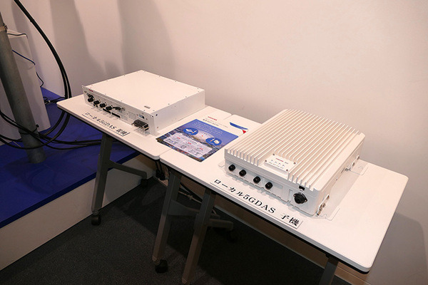 ノキア、ローカル5Gテスト環境をサービス化したラボを六本木にオープン　パートナー企業18社とユースケースを開拓