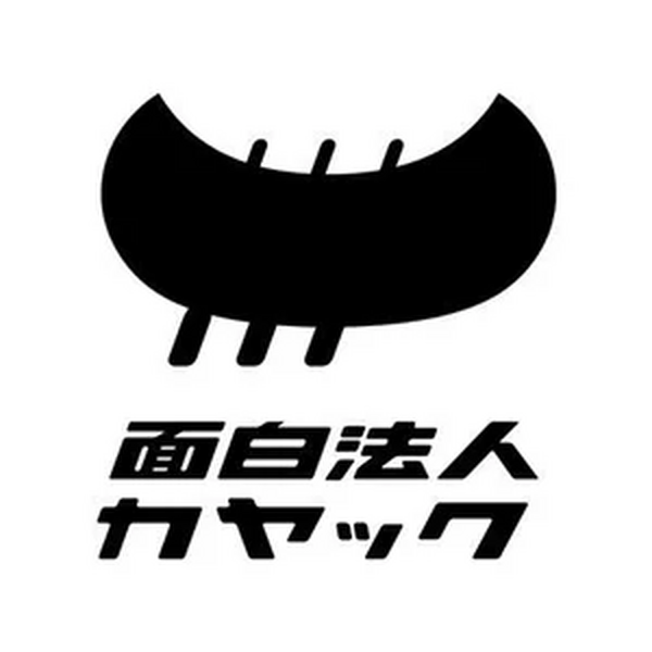 Voicyに新ジャンル「オーディオブログ」が登場！Books＆Apps、けんすう等の人気ブログを“ながら聴き”
